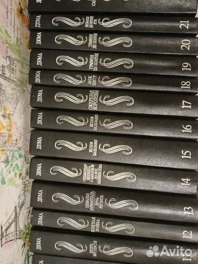 Александр Дюма