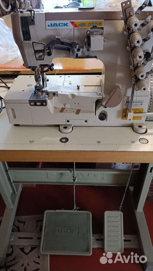 Распошивалка