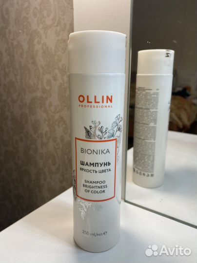 Шампунь для волос