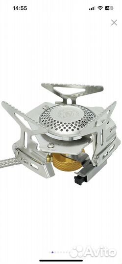 Туристическая газовая плита