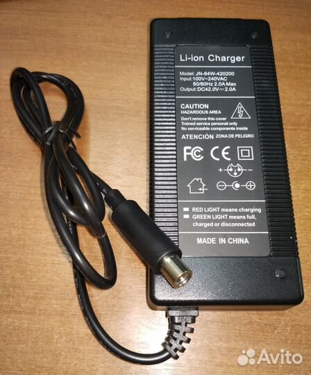 Зарядное устройство для Xiaomi Mijia m365 Scooter