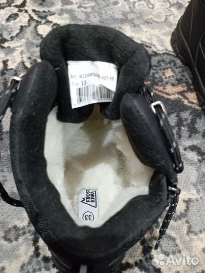 Ботинки зимние