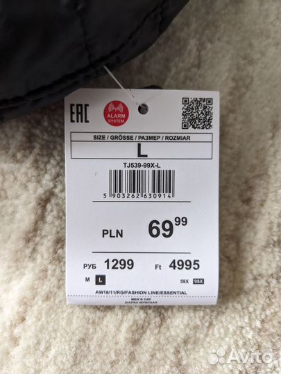 Продаю шапку