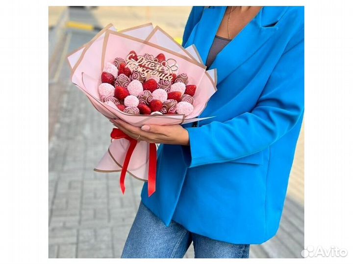 Бананы в шоколаде KLN-8045