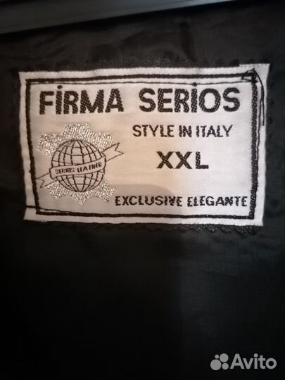 Жилетка мужская