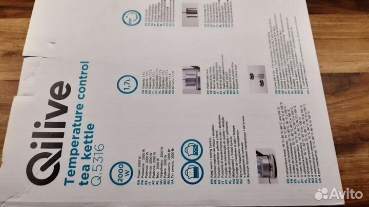Чайник Qilive Q.5360, новый, с регулировкой темпер