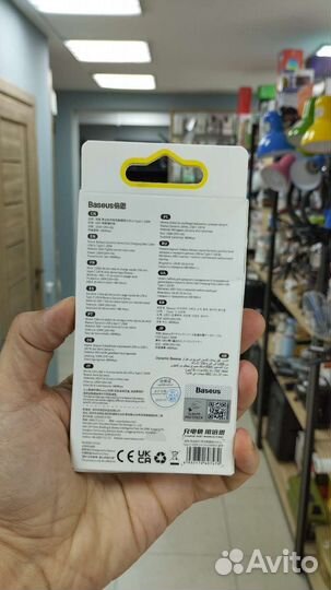 Кабель baseus type-c cald000603 100w 1m