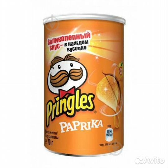 Чипсы Pringles Паприка 70г (опт)