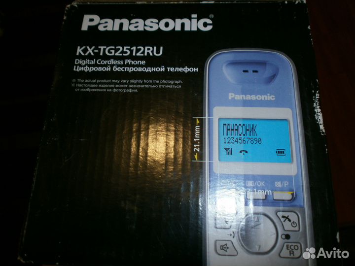 2 радиотрубки из СССР