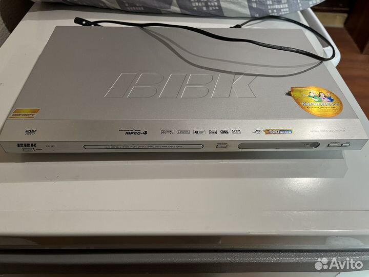 DVD плеер BBK