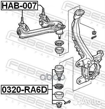 Сайлентблок HAB-007 HAB-007 Febest