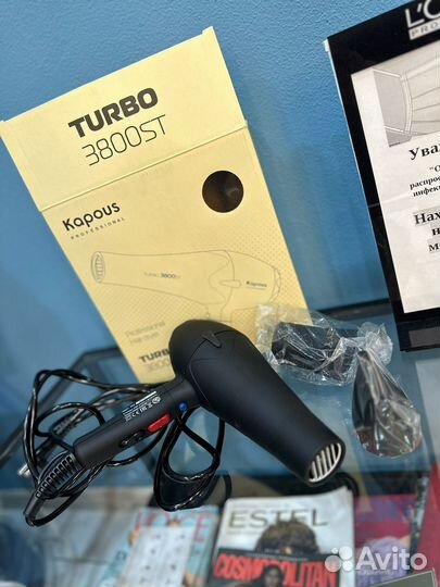 Фен kapous torbo 3800 st