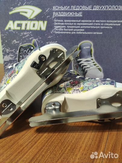 Коньки двухполозные раздвижные 28-31