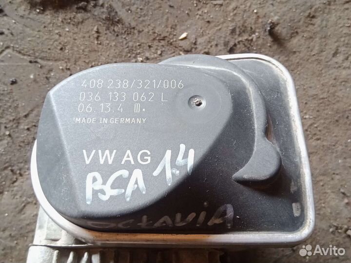 Дросельная заслонка wag bca 1.4 Октавия тур а4
