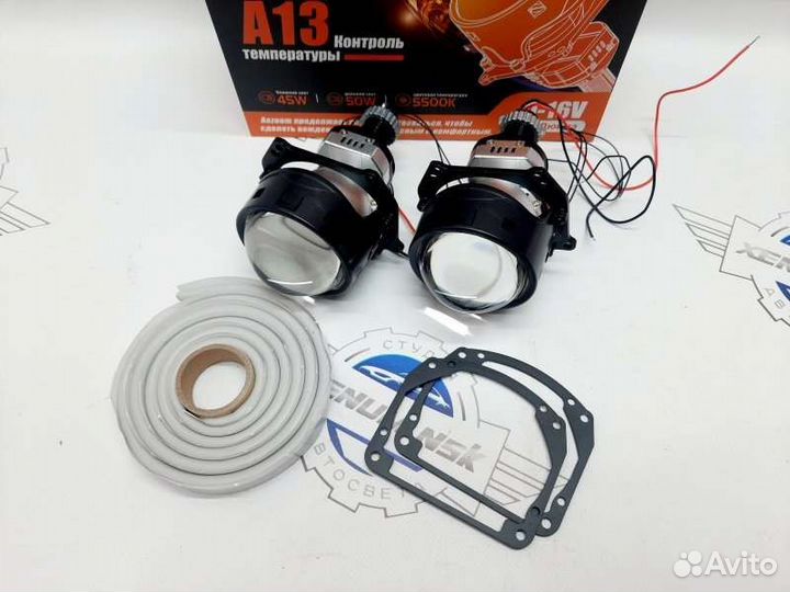 Линзы фары Aozoom A13 Toyota Rav4 XA40