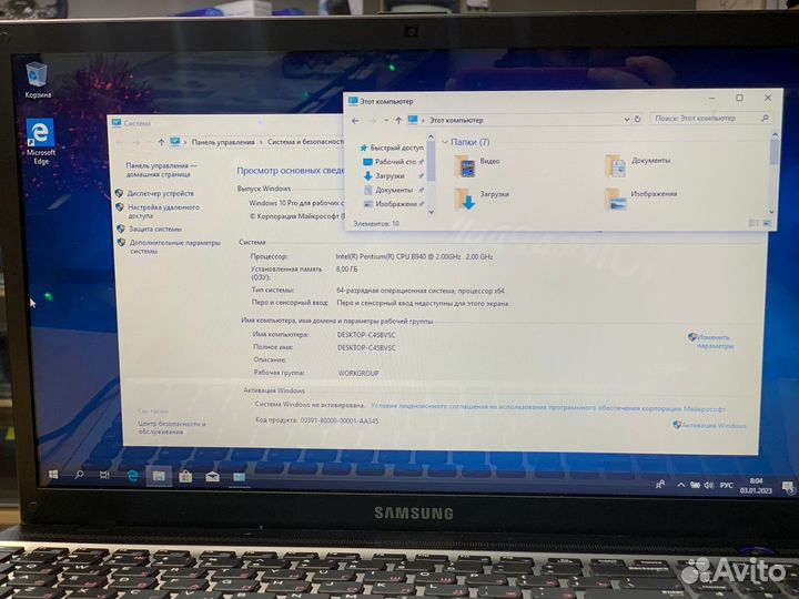 Ноутбук Samsung NP300