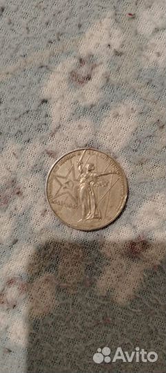 Коллекционные монеты