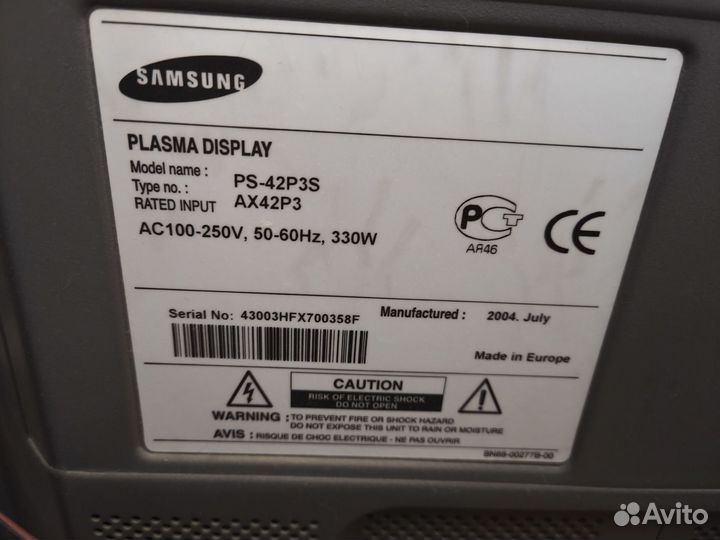 Плазменная панель Samsung PS-42P3S