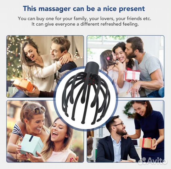 Массажёр антистресс