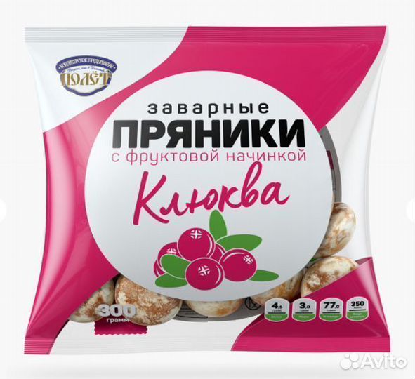 Пряники Полёт Заварные Клюква 300г Полёт