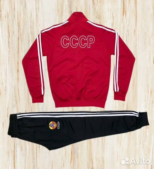 Костюм Адидас СССР