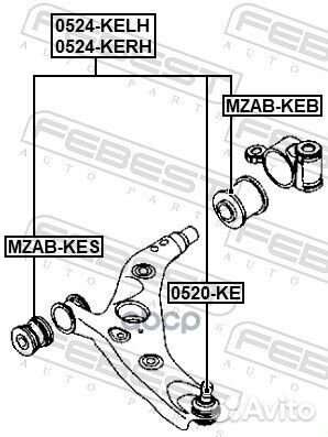 Рычаг подвески перед прав mazda CX-5 11