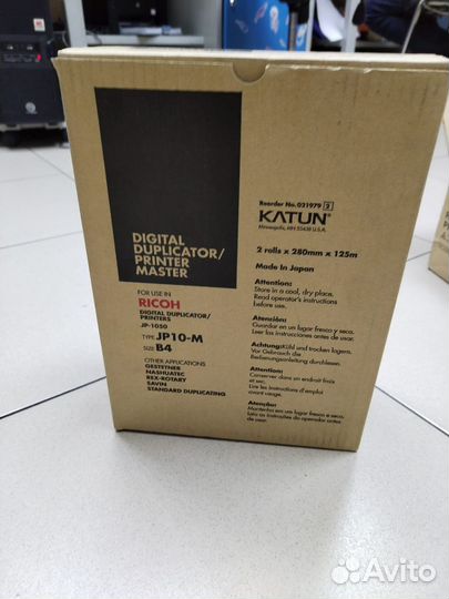 817542 JP-1050 Type JP10-M 888446 TK-17