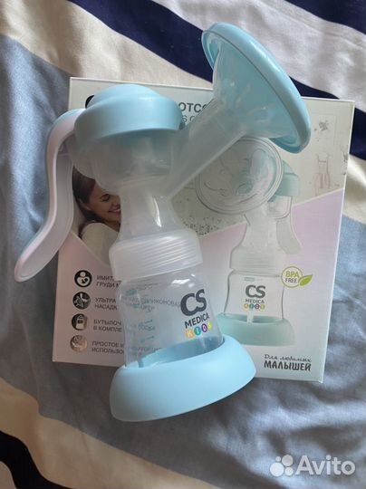 Молокоотсос ручной