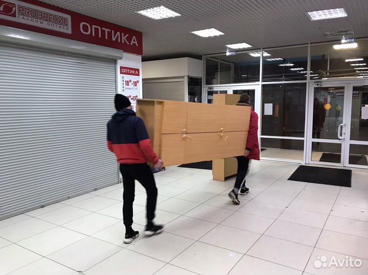 Грузчики,разнорабочие,разовые подработки