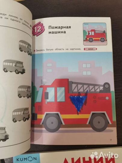 Пакетом развивающие пособие для детей от 2 лет