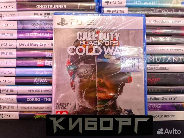 Игры PlayStation 5 (Новые и б/у) Обмен