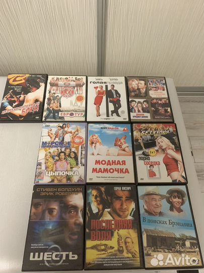 Dvd диски фильмы и мультики