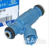 Форсунка Hyundai Sonata Ef Santa Fe Magentis H-1