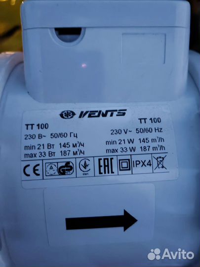 Канальный вентилятор vents tt100