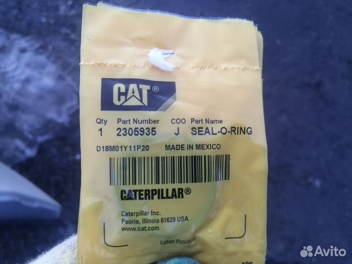 Запчасти Caterpillar