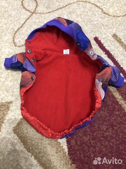 Куртка для собаки