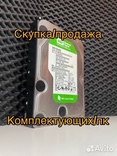 Жесткий диск WD Green 1 tb + скупка