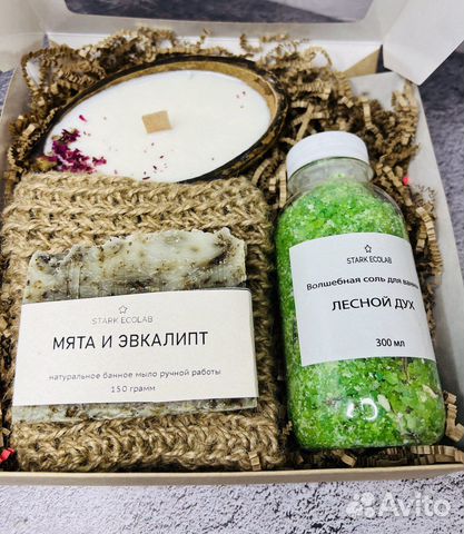 Бьюти бокс с эко косметикой