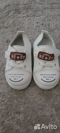 Кеды детские