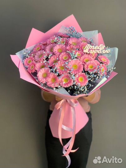 Цветы. Доставка по городу и области