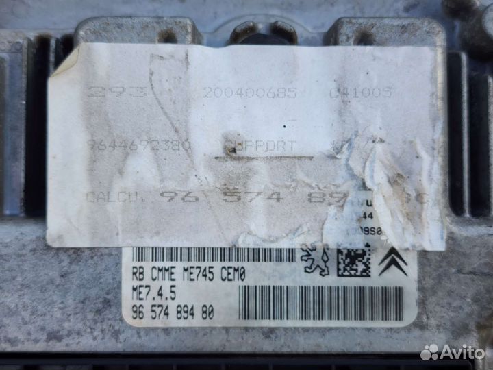 Комплект эбу для запуска Citroen C4