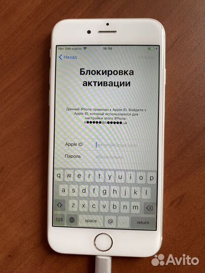 iPhone 6, 128 ГБ