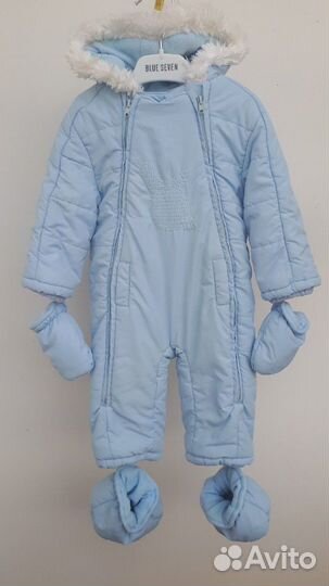 Комбинезон демисезон