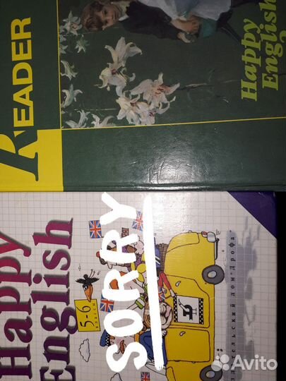 Учебники.Счасливый англтйский-2