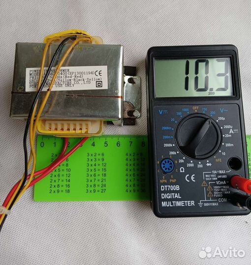 Трансформатор для мц и стереосистем