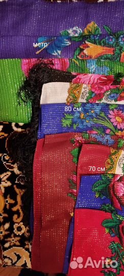 Платок СССР