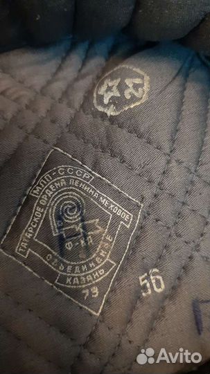 Офицерская шапка-ушанка Советской Армии (1979 г)