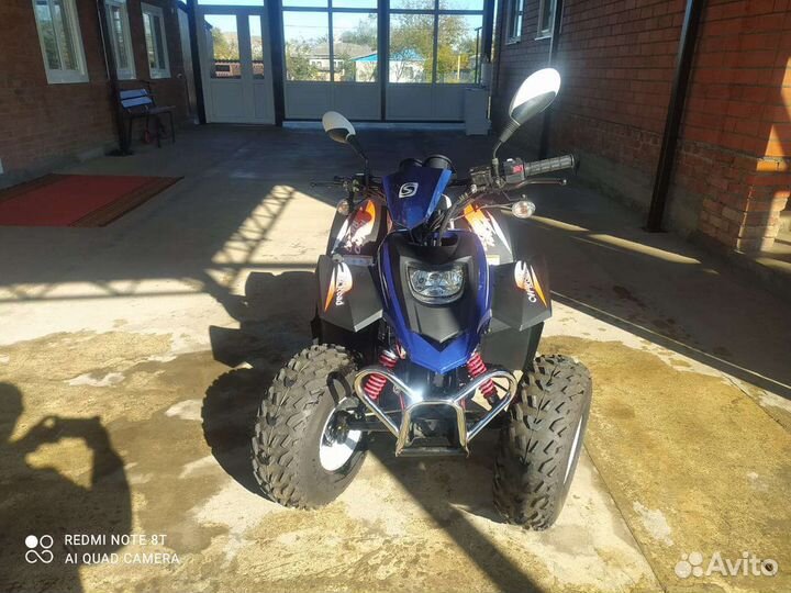 Квадроцикл Stels Стелс ATV50