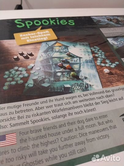 Настольная игра Spookies от Haba