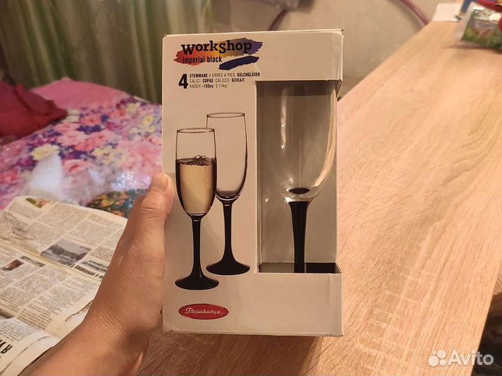 Фужер бокал рюмка мартиньетки с черной ножкой